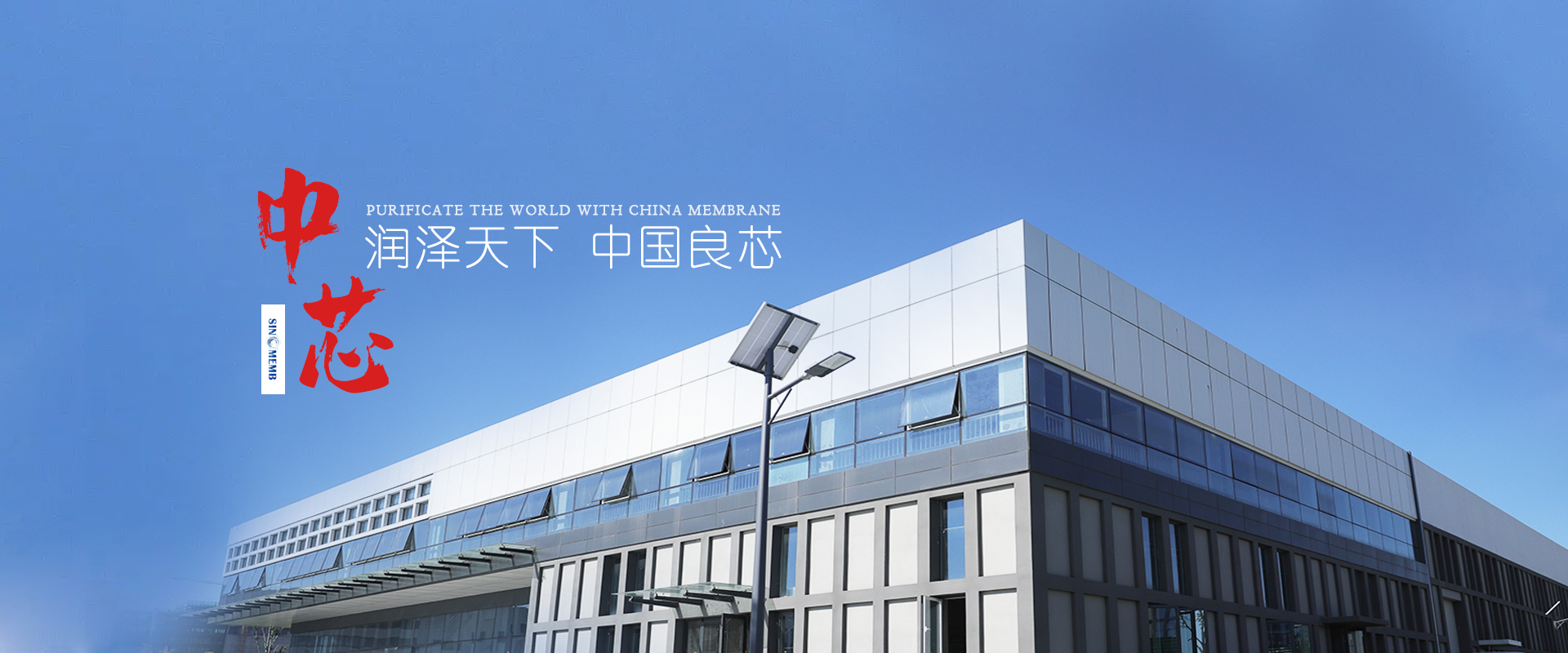 尊龙凯时人生就是搏·(中国区)官方网站