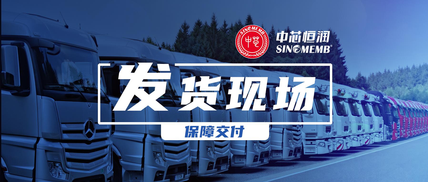 尊龙凯时人生就是搏·(中国区)官方网站